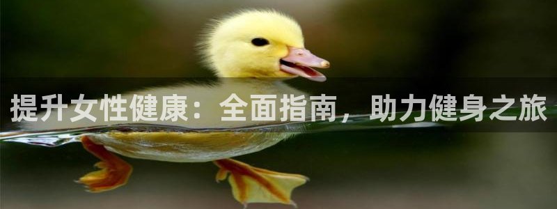 龙8国际手机官网下载安装