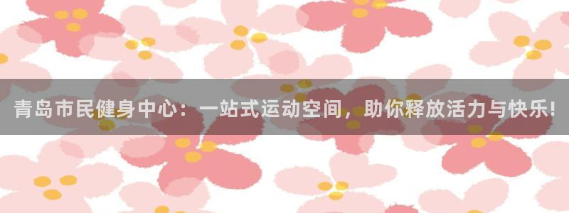 龙8老虎机手机版