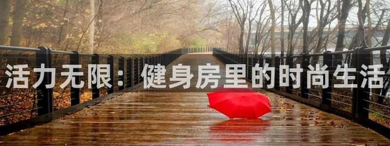 龙8国际官方网站手机版下载