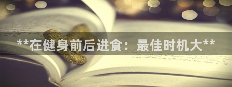 龙8国际欢迎您
