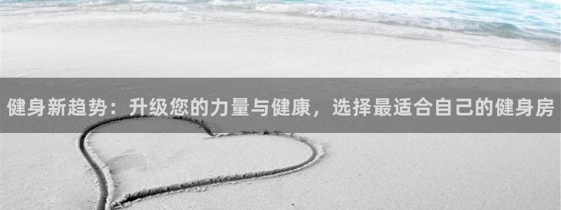 龙8电子游艺网址多少