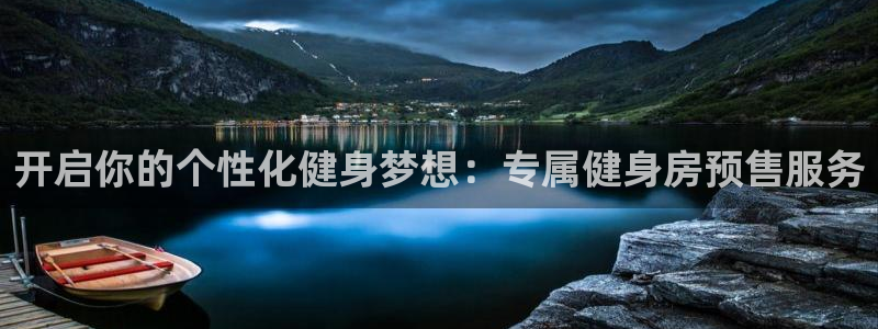 龙8国际官方网址