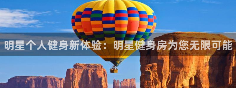 龙8国际平台