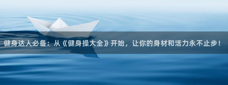 龙八国际app客户端下载