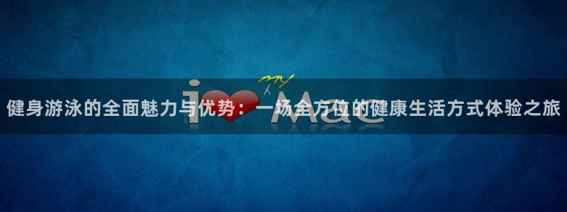 龙8网页版登录入口