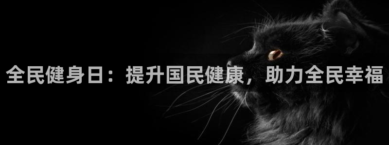 龙8国际3.0