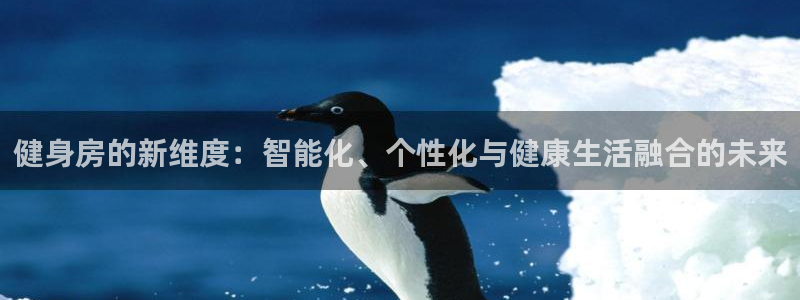 龙8游戏平台老虎机