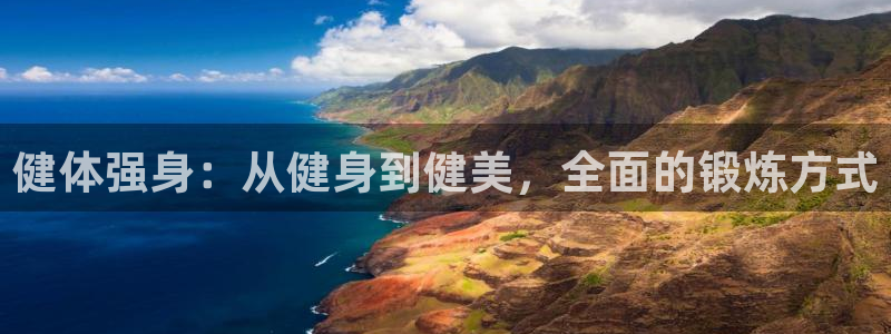 龙8国际官网app下载旧