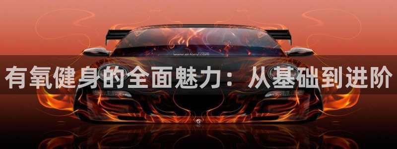 龙8国际com