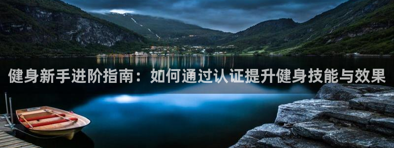 龙8游戏官方进入