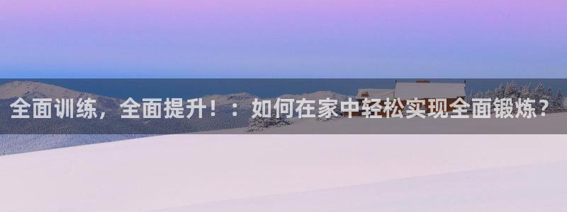 龙8国际网址是什么
