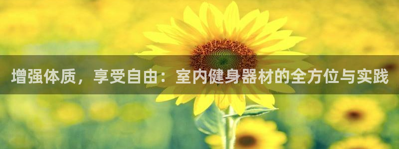 龙8游戏官方网站q