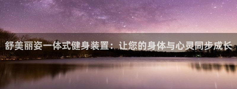 龙8国际平台提款被黑
