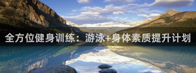 龙8老虎机游戏网站多少