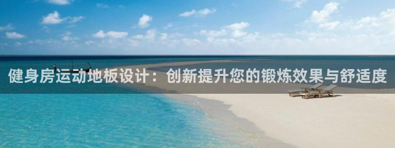 龙8国际手机官网下载安装