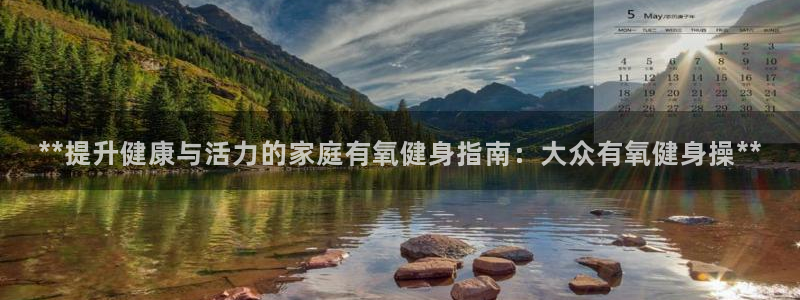 龙8国际提现被黑