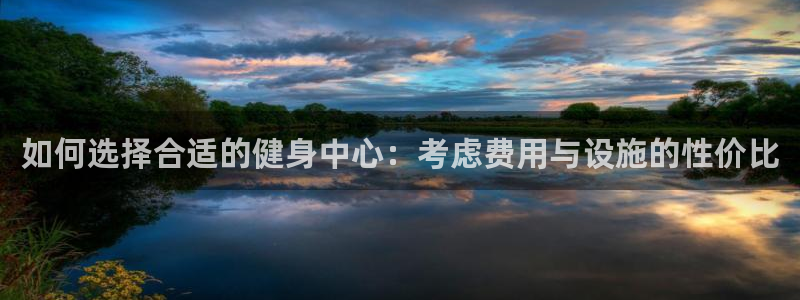 龙8国际ing
