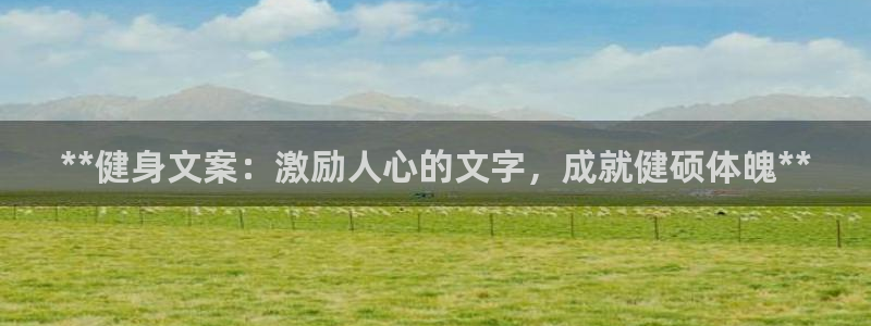 龙8官网手机版国际网页登录