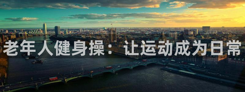 龙8游戏官方网站登录