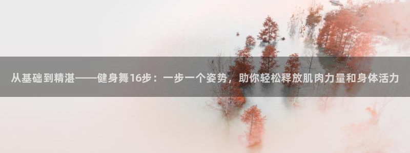 龙8国际免费试玩