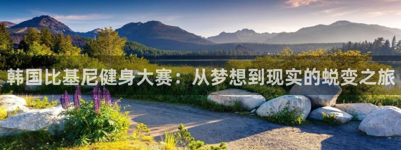 龙8国际app客户端下载