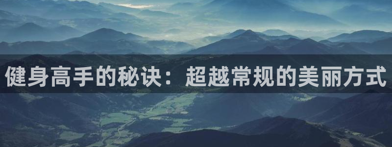 龙8国际头号玩家下载