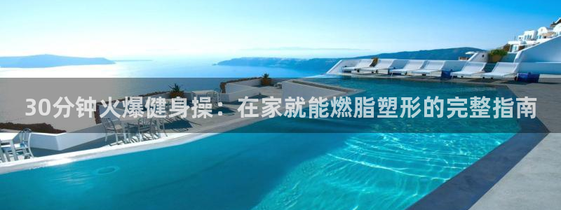 国际龙8官方网站