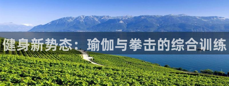 龙8国际官网登录口