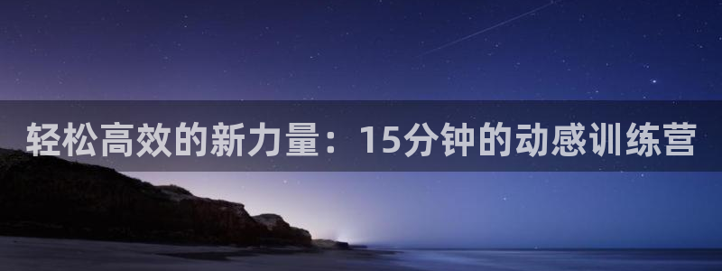 龙8电子游戏_首页