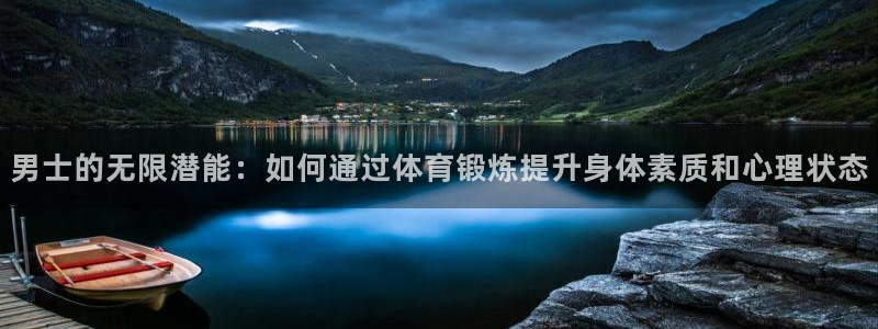 龙8国际老虎机官网