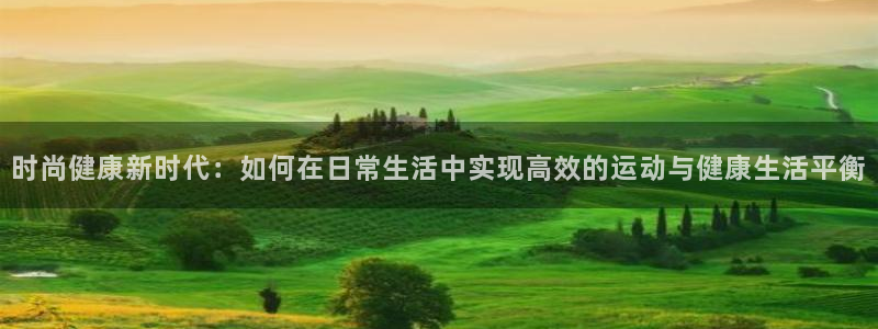 龙8国际客服