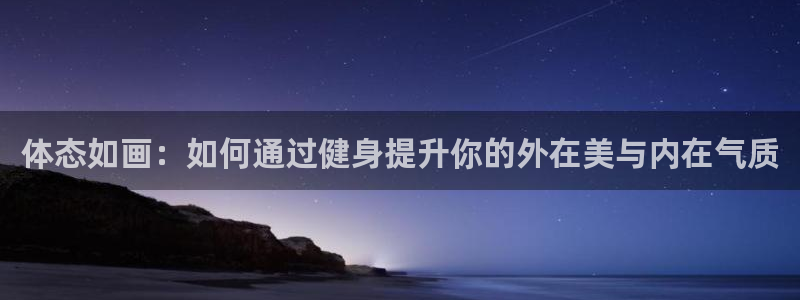 龙8游戏官方进入