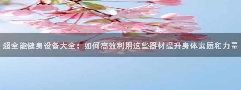 龙8游戏官方进入