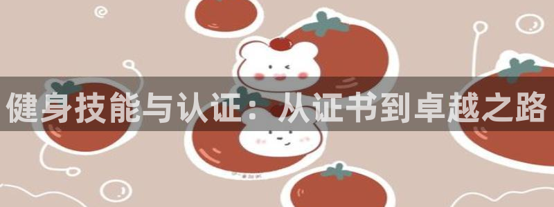 龙8国际游戏官网