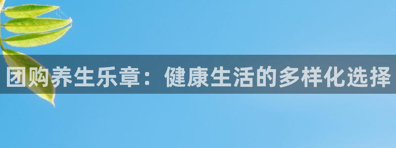 龙8国际手机版