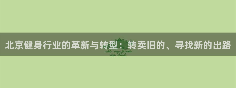 龙8国际long88(中国)官方网站