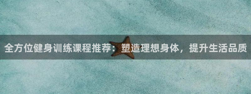 龙8国际是不是黑网