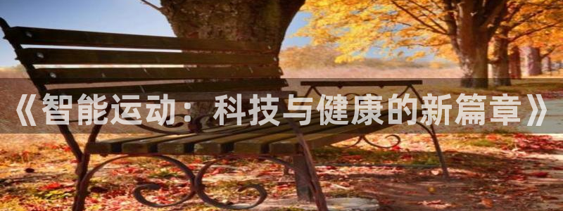 龙8国际手机登录官网