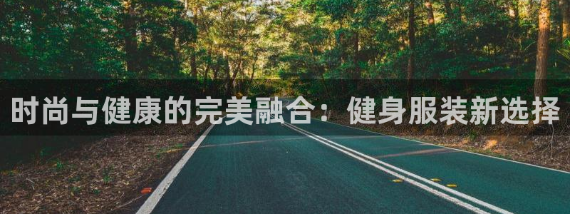 龙8国际会员注册