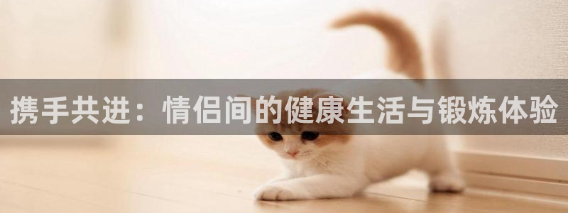 龙八棋牌