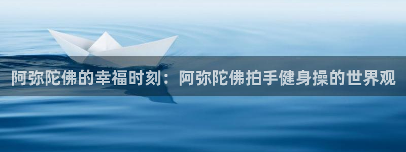龙8国际官网手机客户端