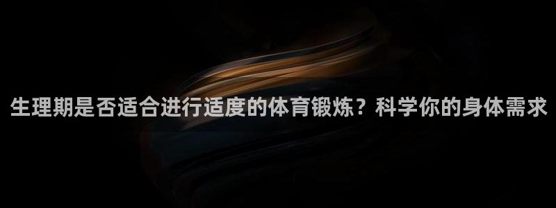 龙8国际游戏娱乐