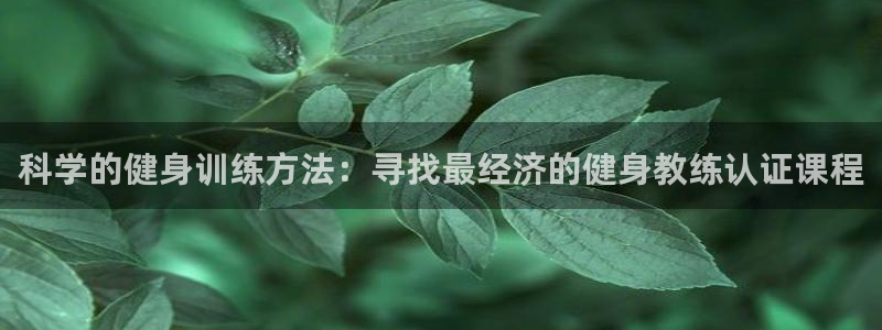 龙8国际官网 点此进入游戏