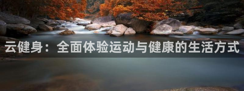 龙8国际电子游戏