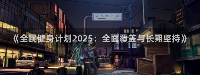 国际龙8唯一登陆