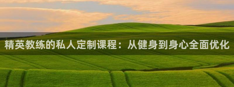 龙八国际app客户端下载不了