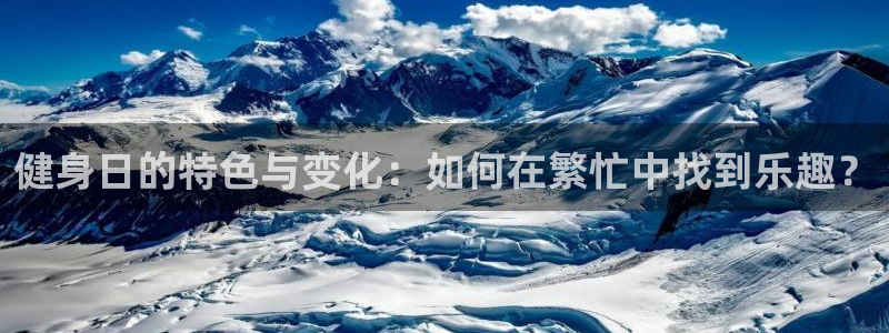 龙8国际电子游戏