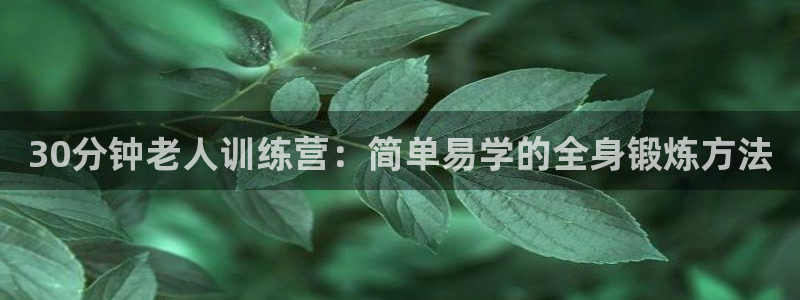 龙8国际官方网手机版下载安装