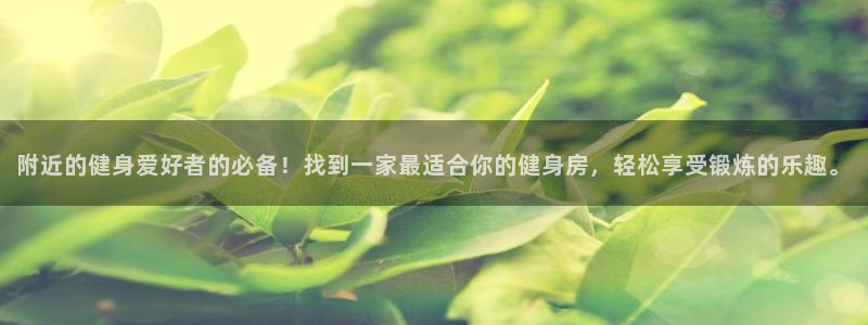 龙8国际老虎机官方