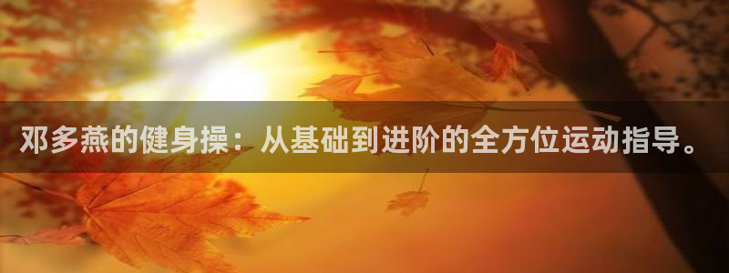 龙8国际免费试玩
